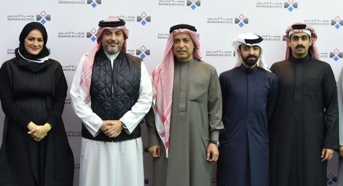 BHB holds Bahrain Investment Market Workshop BHB holds Bahrain Investment Market Workshop