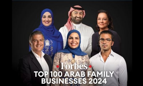 Family first in Bahrain's business world