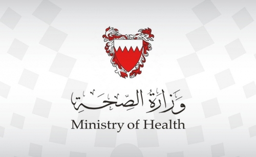 Bahraini woman, 80, passes away due to COVID-19; 599 more recoveries Bahraini woman, 80, passes away due to COVID-19; 599 more recoveries