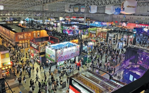 The Typhoon That Stopped the World's Biggest Japanese Games Show