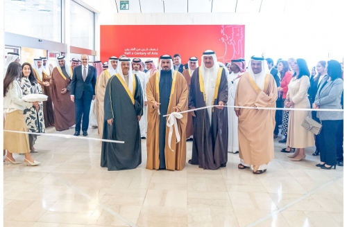 50th Bahrain Annual Fine Arts Exhibition inaugurated