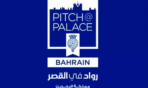 Pitch@Palace gets huge response