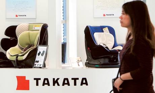 Troubled airbag maker Takata plummets on bankruptcy fears Troubled airbag maker Takata plummets on bankruptcy fears