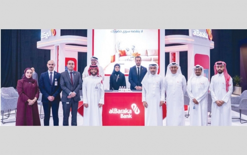 Al Baraka Islamic Bank unveils housing finance offers