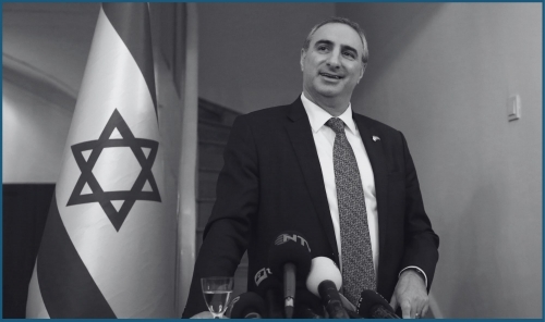 Former Israeli Ambassador to Bahrain Eitan Na’eh Dies at 62