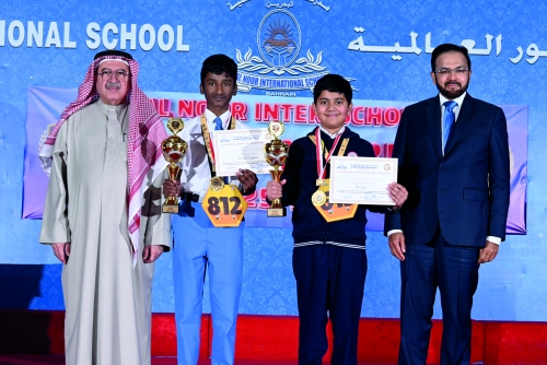 Al Noor International School Hosts Inaugural Inter-School Spelling Bee 2026 Al Noor International School Hosts Inaugural Inter-School Spelling Bee 2026