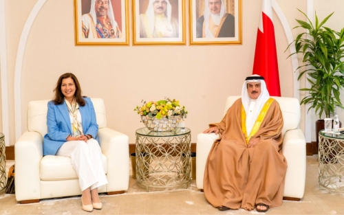Bahrain Egypt Ties