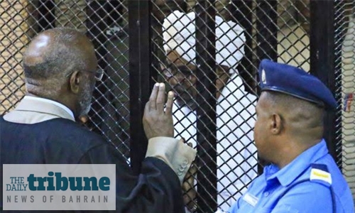 Sudan opens Darfur crimes probe against Bashir regime figures Sudan opens Darfur crimes probe against Bashir regime figures