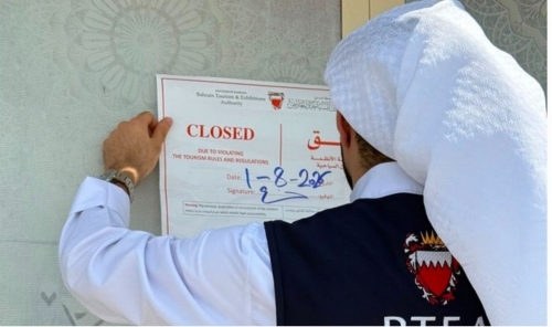 Travel Agency Closed Over Violations Travel Agency Closed Over Violations
