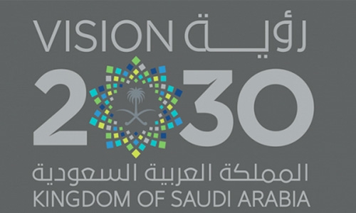 Vision 2030- Spiraling Saudi Women towards Self Empowerment