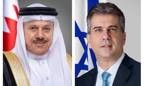 Boost for Bahrain and Israel relations Boost for Bahrain and Israel relations
