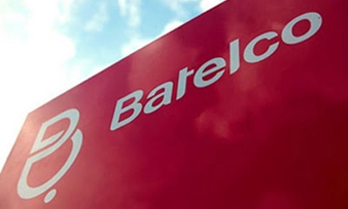 Batelco to hold fifth Annual Motor Show Batelco to hold fifth Annual Motor Show