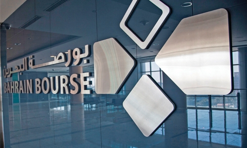 BD100m Sukuk listed on BHB BD100m Sukuk listed on BHB