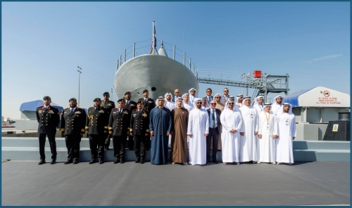 Abu Dhabi Ship Building Marks 30 Year Abu Dhabi Ship Building Marks 30 Year