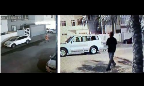 Police arrest suspect in Aali jewellery theft
