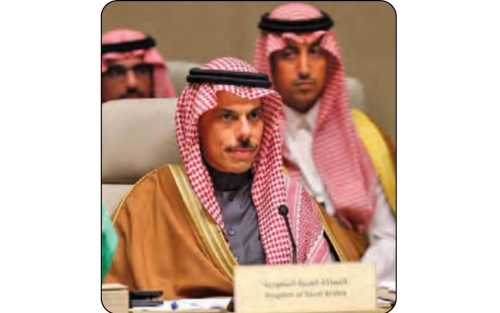 Saudi Arabia reaffirms support for Palestine at OIC meeting Saudi Arabia reaffirms support for Palestine at OIC meeting