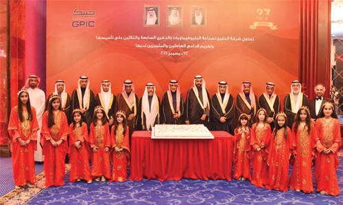 GPIC symbol of Gulf cooperation: Dr. Jawahery
