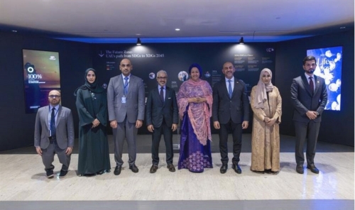 Zain Bahrain Backs Climate Youth : WEF-led hub joins drive Zain Bahrain Backs Climate Youth : WEF-led hub joins drive