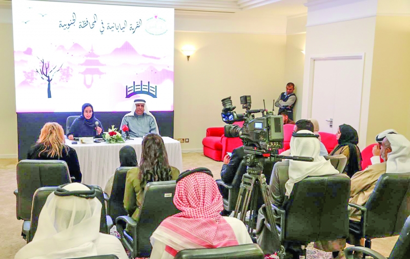 Governorate to host ‘Japanese Village’ 