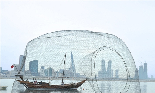 Chances of rain today and tomorrow in Bahrain Chances of rain today and tomorrow in Bahrain