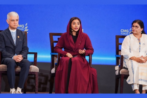 Bahrain official joins China Media Group Forum on AI Bahrain official joins China Media Group Forum on AI