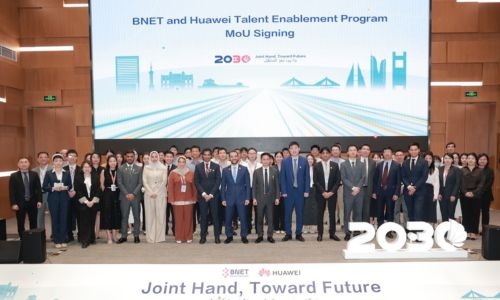 BNET signs MoU with Huawei to enable Bahraini talent