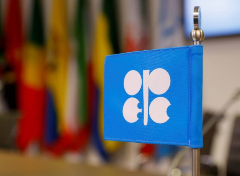 OPEC aims to extend oil output cuts through June OPEC aims to extend oil output cuts through June
