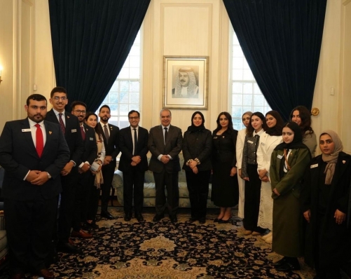 Young Parliamentarians Visit Bahrain Embassy in UK