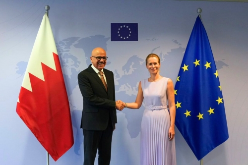 Bahrain and EU Launch Strategic Partnership Agreement Negotiations Bahrain and EU Launch Strategic Partnership Agreement Negotiations
