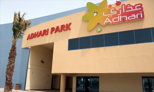 Entertainment day for children to be held