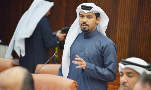 Reconsider administrative fee hike on University of Bahrain students: MP 