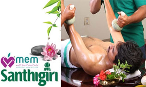 Experience free Ayurvedic treatment at MEM Bahrain