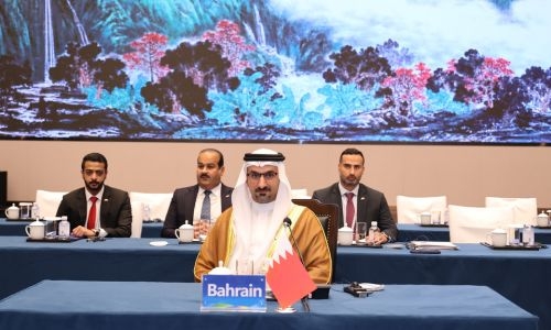 Bahrain minister attends China-GCC economic meeting