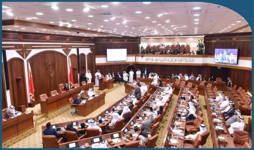 MPs to Reconvene for Final Session Ahead of Next Year’s Elections MPs to Reconvene for Final Session Ahead of Next Year’s Elections