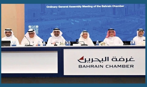 Bahrain Chamber Launches SME Department at New Term Start
