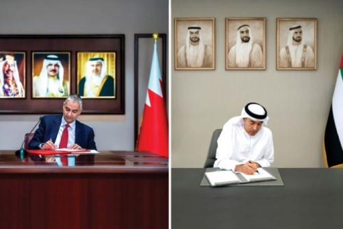Bahrain, UAE Sign BHD 2 Billion Swap Deal 