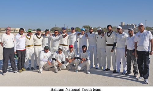 Bahrain National Youth Team triumph