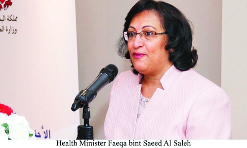 Health Minister vows to  ensure Zika-free Bahrain
