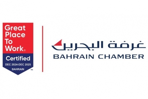 Bahrain Chamber appoints Shaker Alhelli to 31st Board