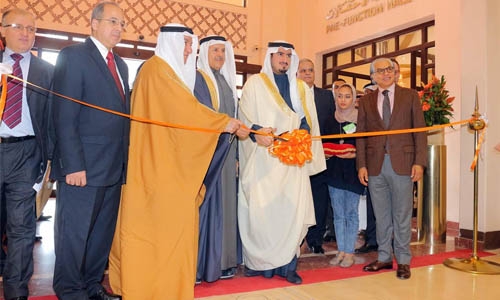 Bahrain Autumn Fair 2016 opens