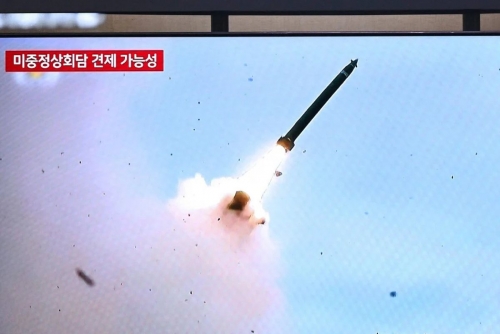 North Korea fires ballistic missile into Yellow Sea: Seoul North Korea fires ballistic missile into Yellow Sea: Seoul