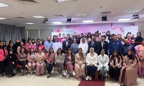 Breast cancer awareness event held in Bahrain Breast cancer awareness event held in Bahrain