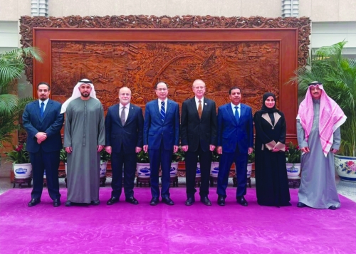 GCC Ambassadors Discuss Hormuz Risks with China GCC Ambassadors Discuss Hormuz Risks with China