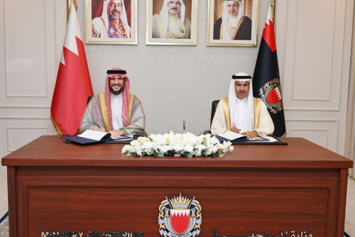 New partnership to streamline visa transfers & residency cancellations in Bahrain New partnership to streamline visa transfers & residency cancellations in Bahrain