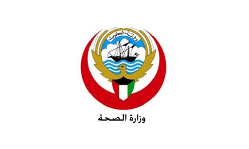  No radiation leak detected at Kuwait Airport