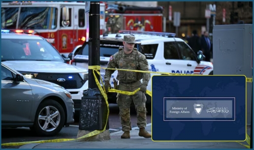 Bahrain Condemns Terrorist Shooting Near White House