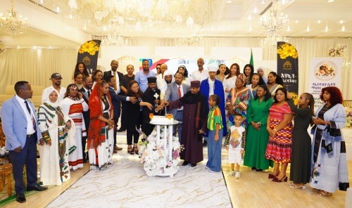 Ethiopian New Year Celebrated in Bahrain Ethiopian New Year Celebrated in Bahrain