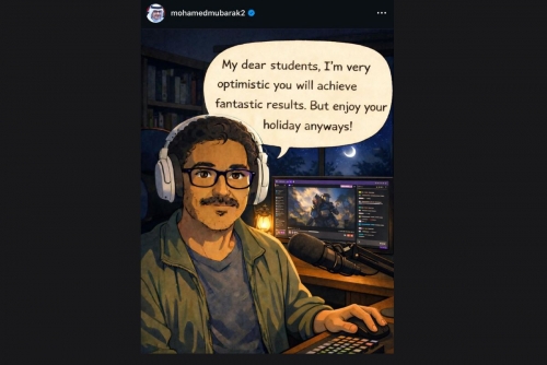  Education Minister shares heartfelt message of encouragement to students on Social media