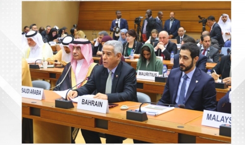 Bahrain Reaffirms Commitment to Global Peace and International Law at Geneva Meeting Bahrain Reaffirms Commitment to Global Peace and International Law at Geneva Meeting