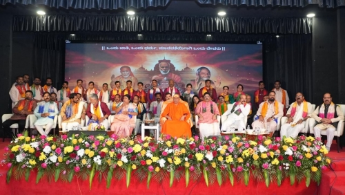 Bahrain Billawas Host Grand Guru Vandana